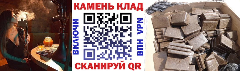 Купить наркотик Балабаново Cocaine СК Канабис