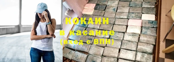 кокс Алексеевка