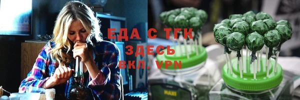 СК Алзамай