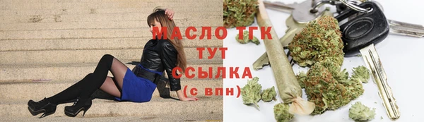 СК Алзамай