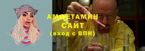 СК Алзамай
