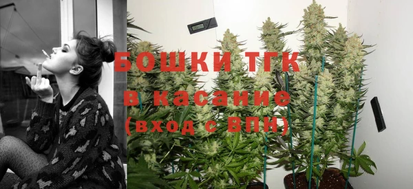 трава Алексин