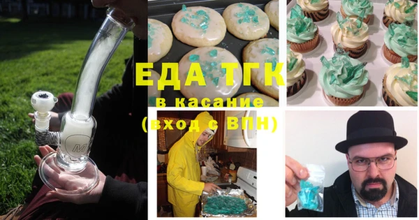 кокс Алексеевка