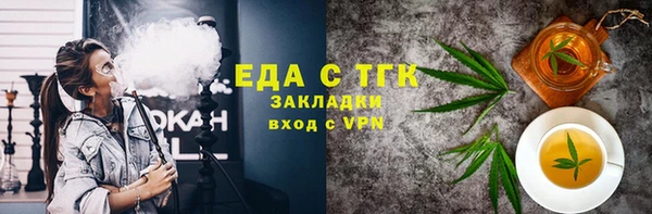 кокс Алексеевка
