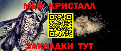mix Волгодонск