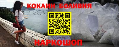 марихуана Волжский