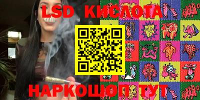 mix Волгодонск