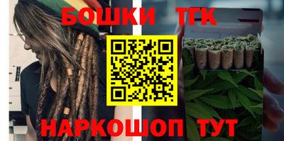 mix Волгодонск