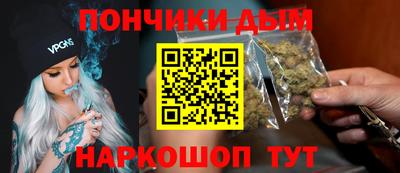 первитин Волжск
