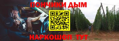 mix Волгодонск