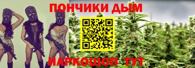 первитин Волжск
