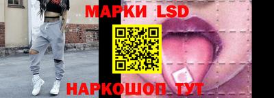 первитин Волжск