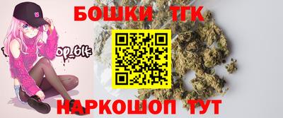 первитин Волжск