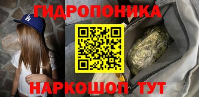 первитин Волжск