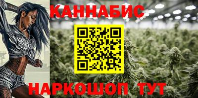 mix Волгодонск