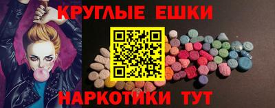 mix Волгодонск