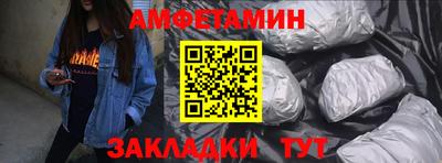 марихуана Волжский