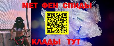 марихуана Волжский
