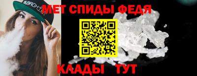 марихуана Волжский