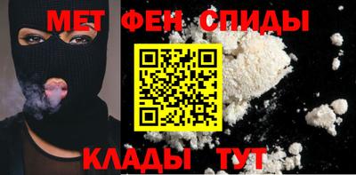 mix Волгодонск