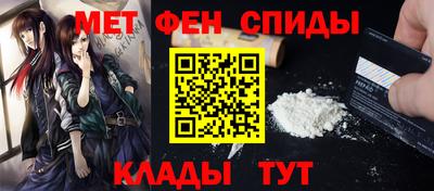 марихуана Волжский