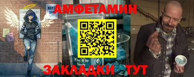 mix Волгодонск
