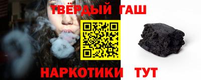первитин Волжск