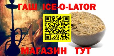mix Волгодонск