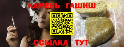 mix Волгодонск